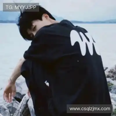 魏柯才